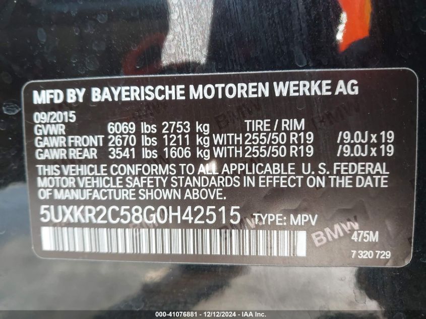 VIN 5UXKR2C58G0H42515 2016 BMW X5, Sdrive35I no.9