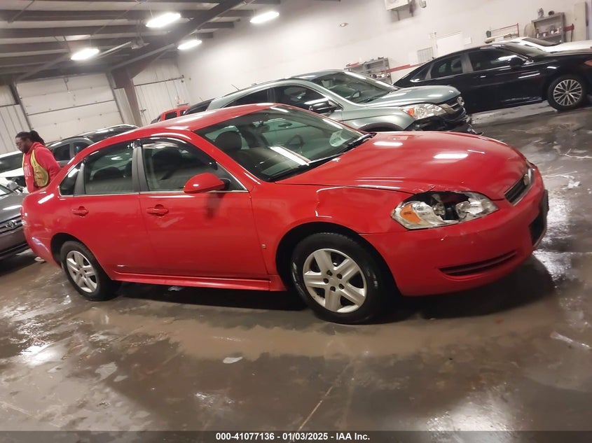 2010 CHEVROLET IMPALA VIN: 2G1WA5EK5A1124830