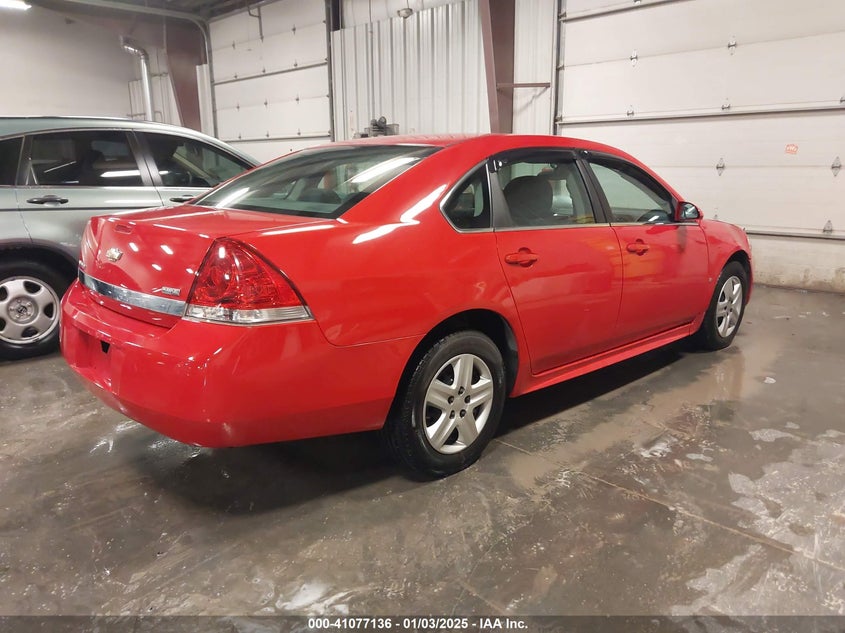 2010 CHEVROLET IMPALA VIN: 2G1WA5EK5A1124830