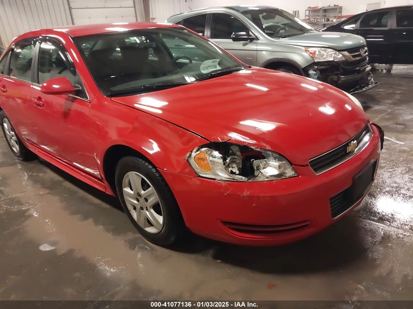 2010 CHEVROLET IMPALA VIN: 2G1WA5EK5A1124830