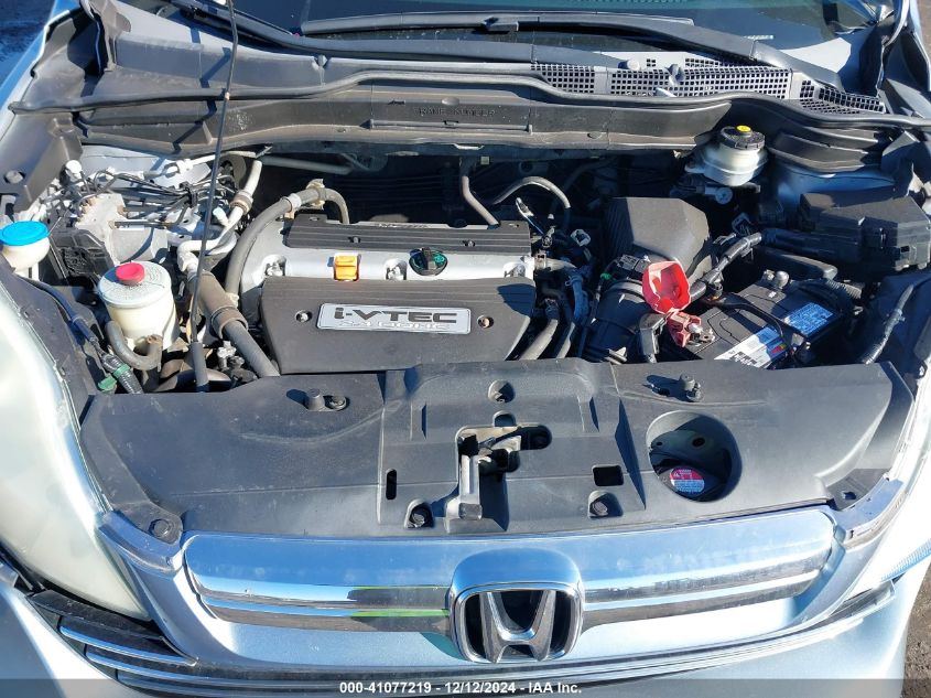 2008 Honda Cr-V Ex-L VIN: 5J6RE48708L016303 Lot: 41077219