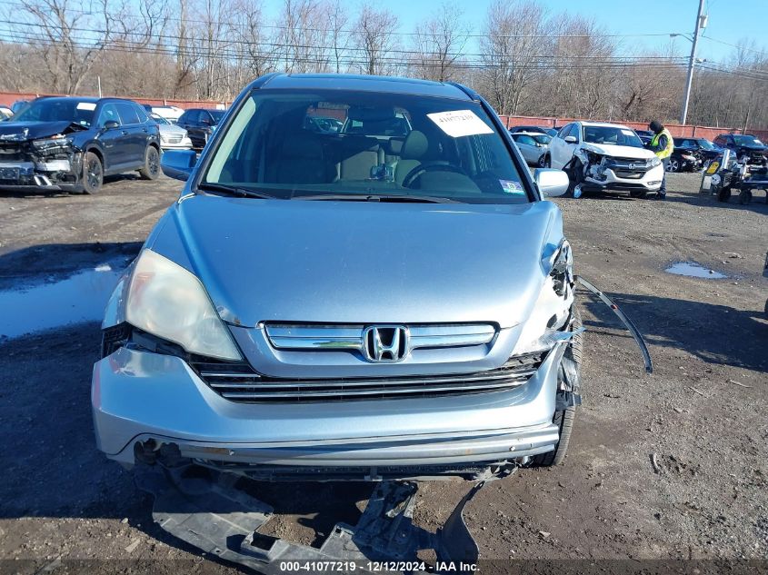 2008 Honda Cr-V Ex-L VIN: 5J6RE48708L016303 Lot: 41077219