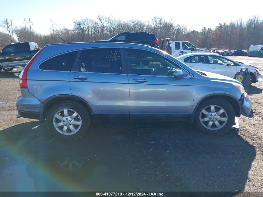 2008 Honda Cr-V Ex-L VIN: 5J6RE48708L016303 Lot: 41077219