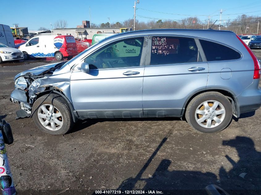 2008 Honda Cr-V Ex-L VIN: 5J6RE48708L016303 Lot: 41077219