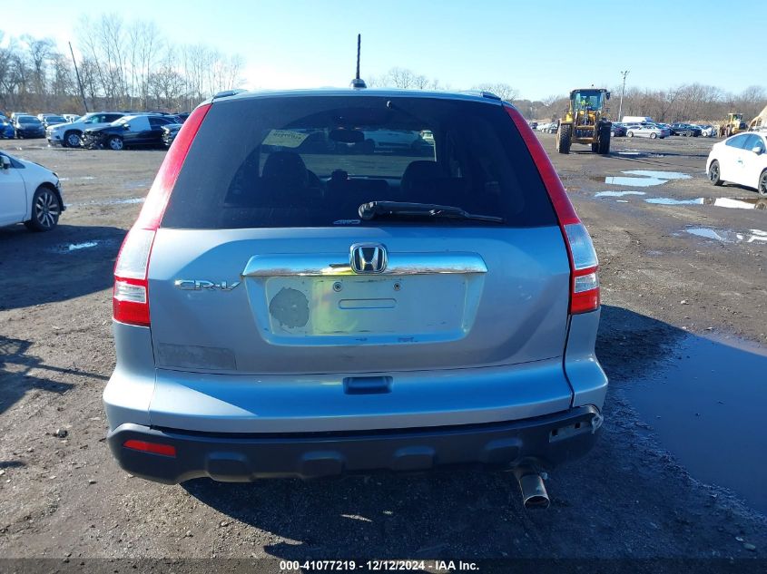 2008 Honda Cr-V Ex-L VIN: 5J6RE48708L016303 Lot: 41077219