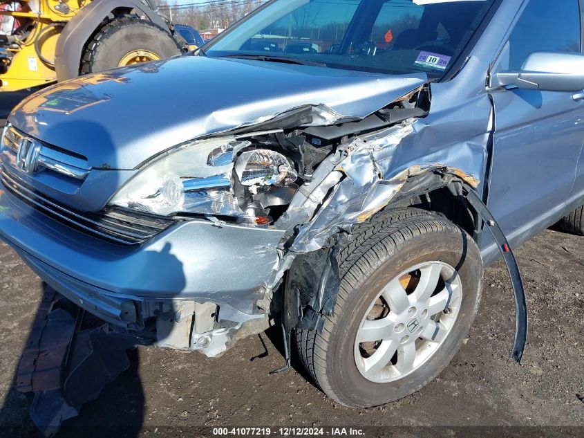 2008 Honda Cr-V Ex-L VIN: 5J6RE48708L016303 Lot: 41077219