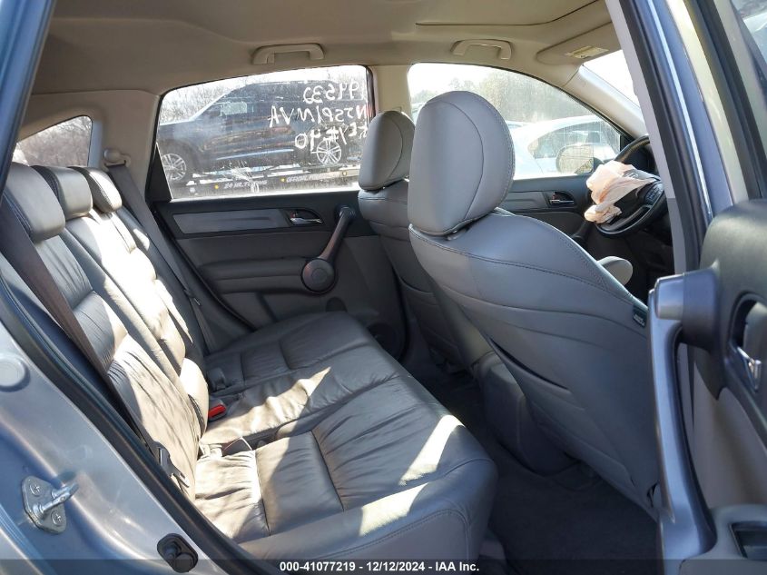 2008 Honda Cr-V Ex-L VIN: 5J6RE48708L016303 Lot: 41077219