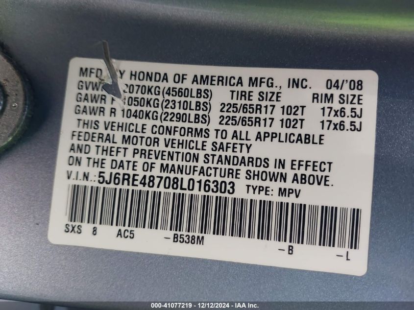 2008 Honda Cr-V Ex-L VIN: 5J6RE48708L016303 Lot: 41077219