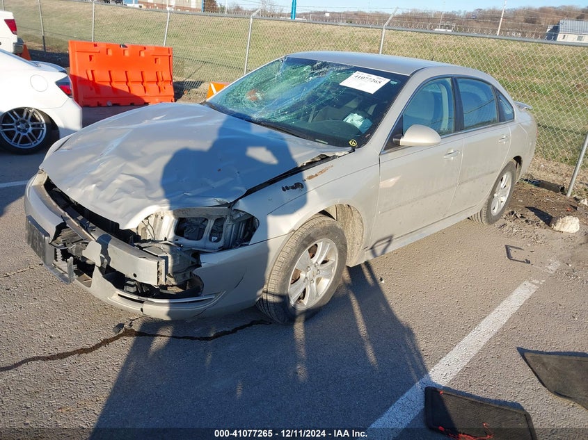 2012 CHEVROLET IMPALA VIN: 2G1WA5E37C1178805