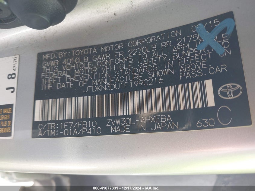 Thumbnail 9