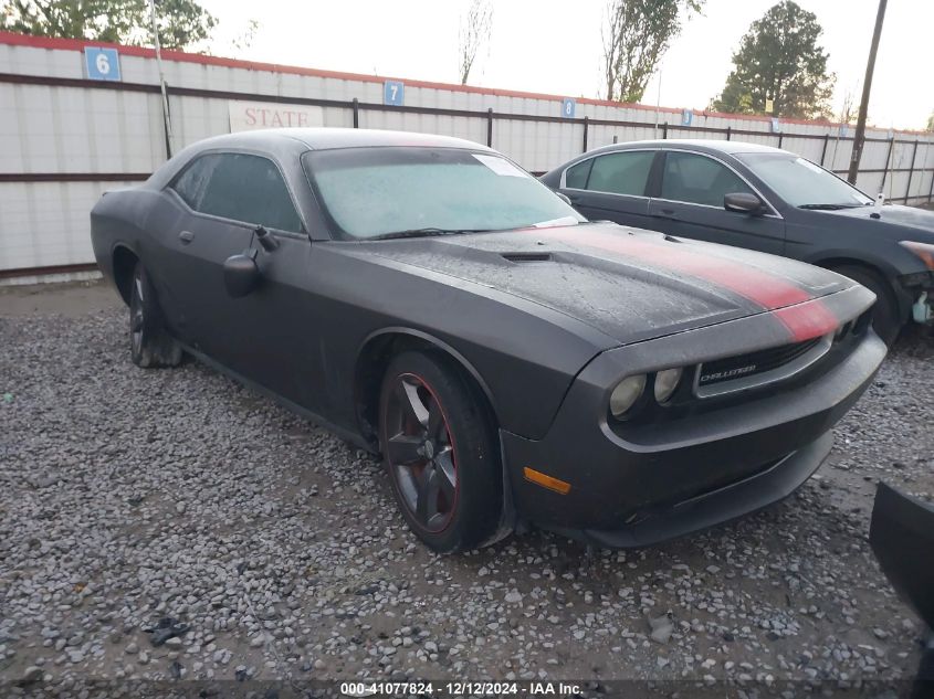 VIN 2C3CDYAG9EH163782 2014 Dodge Challenger, Rallye... no.1