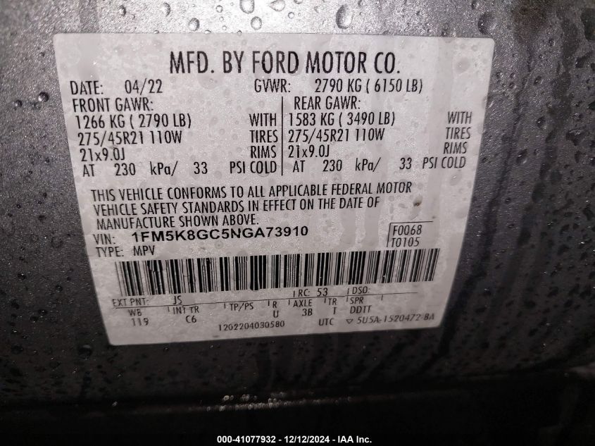 2022 Ford Explorer St VIN: 1FM5K8GC5NGA73910 Lot: 41077932