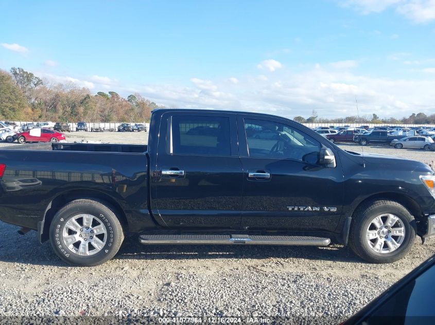 2019 Nissan Titan Sv VIN: 1N6AA1EK7KN533791 Lot: 41077964