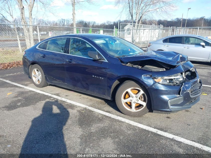 VIN 1G1ZB5ST1HF223543 2017 Chevrolet Malibu, LS no.1