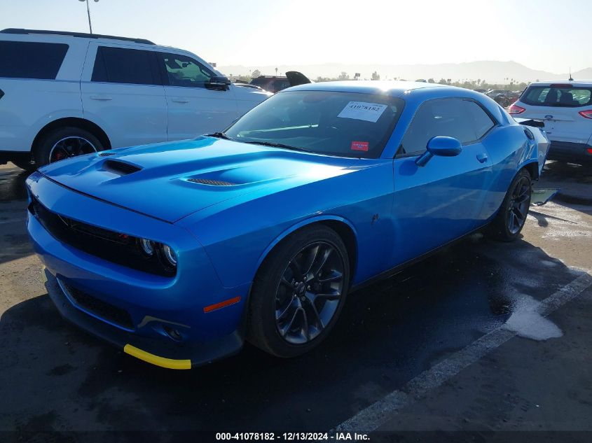 VIN 2C3CDZFJ5PH694393 2023 Dodge Challenger, R/T Sc... no.2