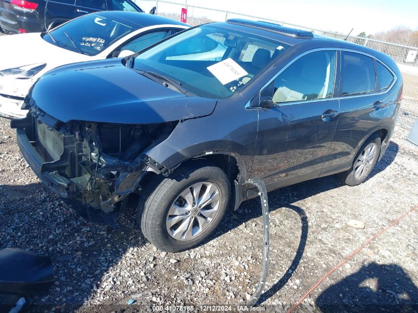 VIN 2HKRM3H51EH543512 2014 Honda CR-V, EX no.2