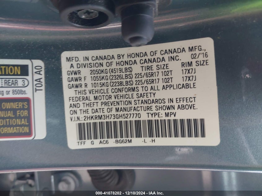 2016 HONDA CR-V EX-L - 2HKRM3H73GH527770