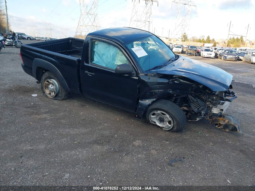 2013 Toyota Tacoma