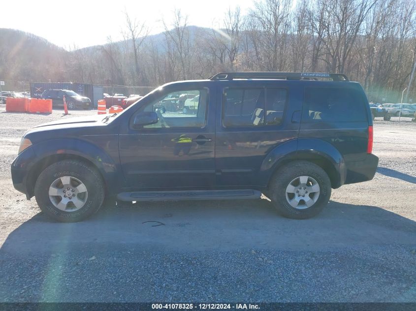 2006 Nissan Pathfinder Se VIN: 5N1AR18W56C626297 Lot: 41078325