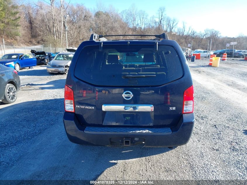 2006 Nissan Pathfinder Se VIN: 5N1AR18W56C626297 Lot: 41078325