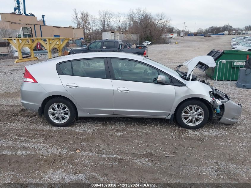 2010 Honda Insight Ex VIN: JHMZE2H75AS005060 Lot: 41078358