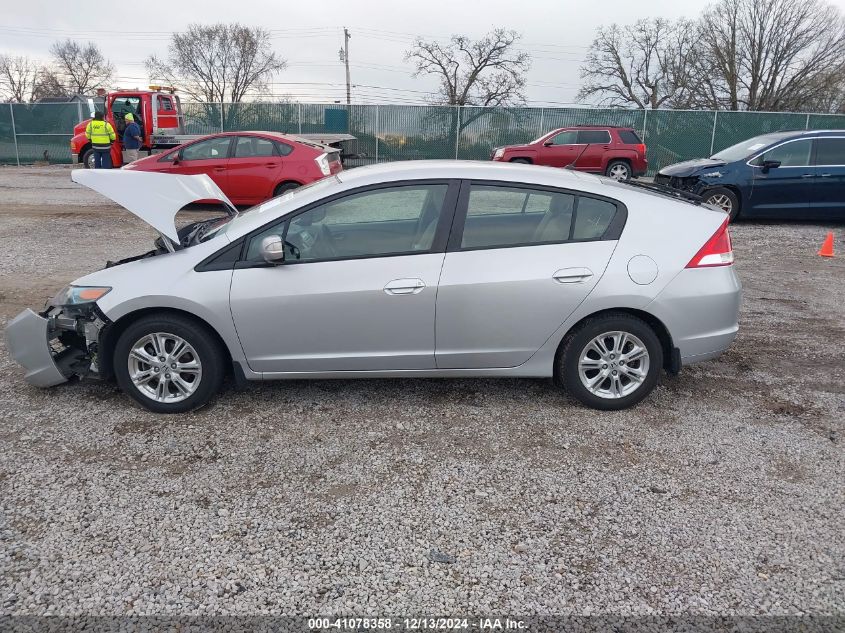 2010 Honda Insight Ex VIN: JHMZE2H75AS005060 Lot: 41078358