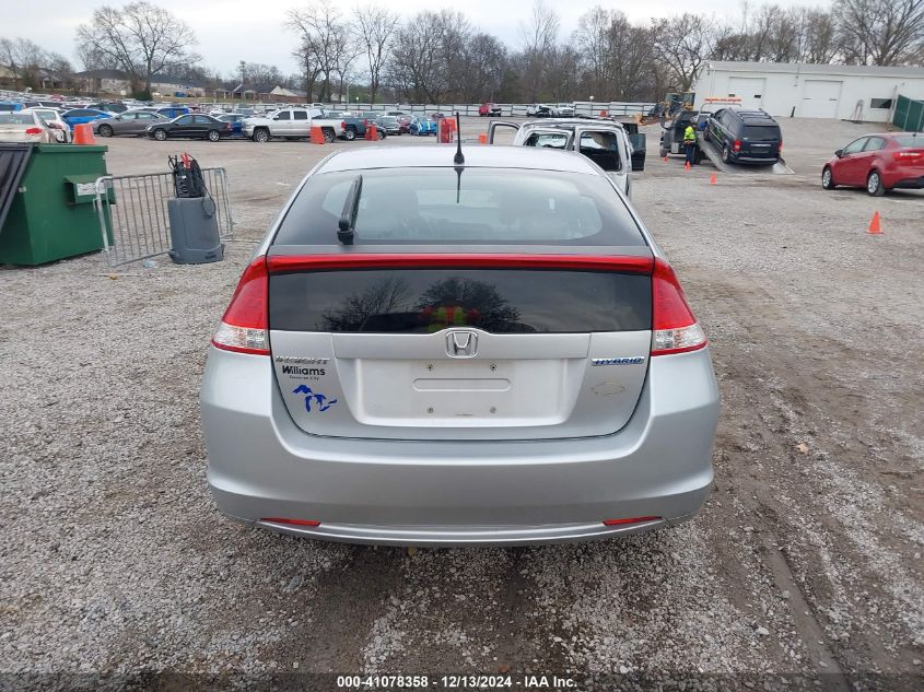 2010 Honda Insight Ex VIN: JHMZE2H75AS005060 Lot: 41078358