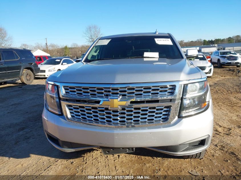 VIN 1GNSKHKC9HR132147 2017 Chevrolet Suburban, LT no.13