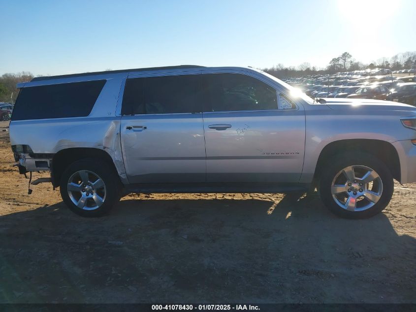 VIN 1GNSKHKC9HR132147 2017 Chevrolet Suburban, LT no.14