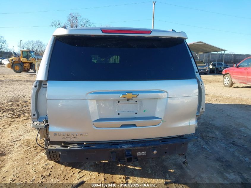 VIN 1GNSKHKC9HR132147 2017 Chevrolet Suburban, LT no.17