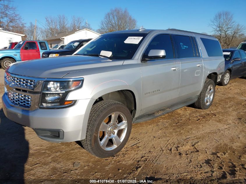 VIN 1GNSKHKC9HR132147 2017 Chevrolet Suburban, LT no.2