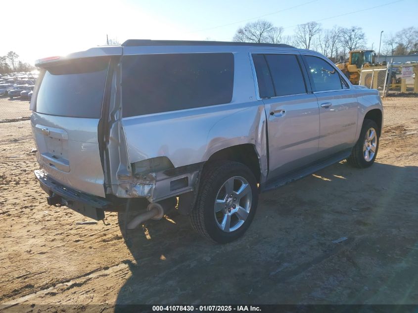 VIN 1GNSKHKC9HR132147 2017 Chevrolet Suburban, LT no.4