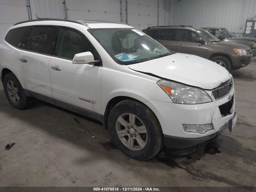 2010 Chevrolet Traverse