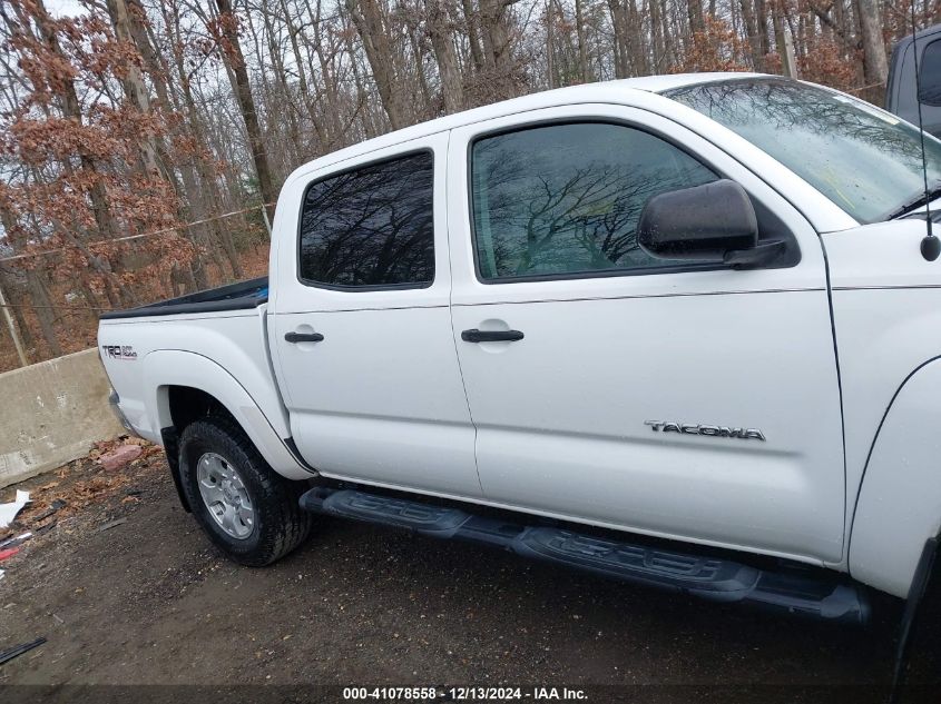 2012 Toyota Tacoma Double Cab VIN: 3TMLU4EN6CM095937 Lot: 41078558