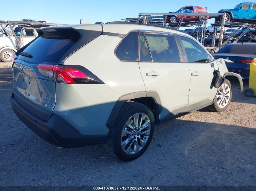 2020 TOYOTA RAV4 VIN: 2T3A1RFV0LC117703