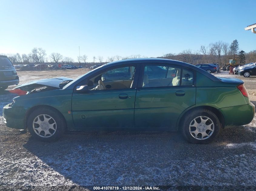 2003 Saturn Ion 2 VIN: 1G8AJ52F63Z117947 Lot: 41078719