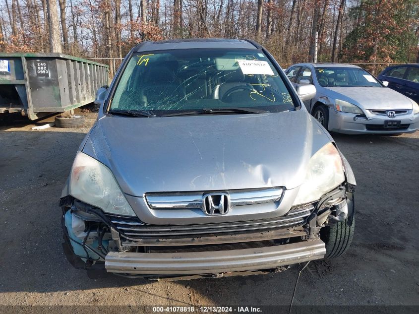 2008 Honda Cr-V Ex-L VIN: 5J6RE48798L020270 Lot: 41078818