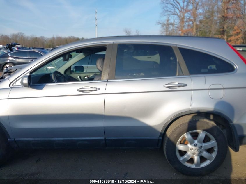 2008 Honda Cr-V Ex-L VIN: 5J6RE48798L020270 Lot: 41078818