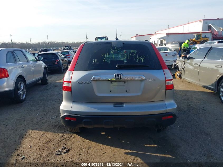 2008 Honda Cr-V Ex-L VIN: 5J6RE48798L020270 Lot: 41078818