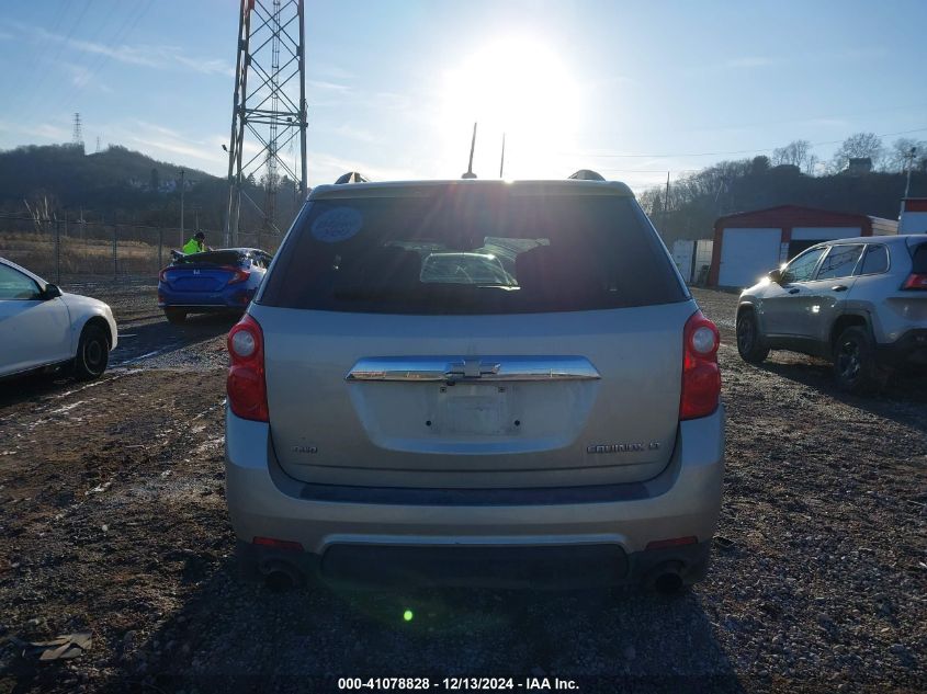 VIN 2GNFLGE39F6257596 2015 Chevrolet Equinox, 2LT no.16