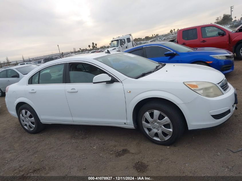 2009 Saturn Aura Xe VIN: 1G8ZS57B19F211265 Lot: 41078927