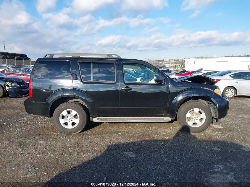 2011 Nissan Pathfinder S VIN: 5N1AR1NB7BC632209 Lot: 41079028