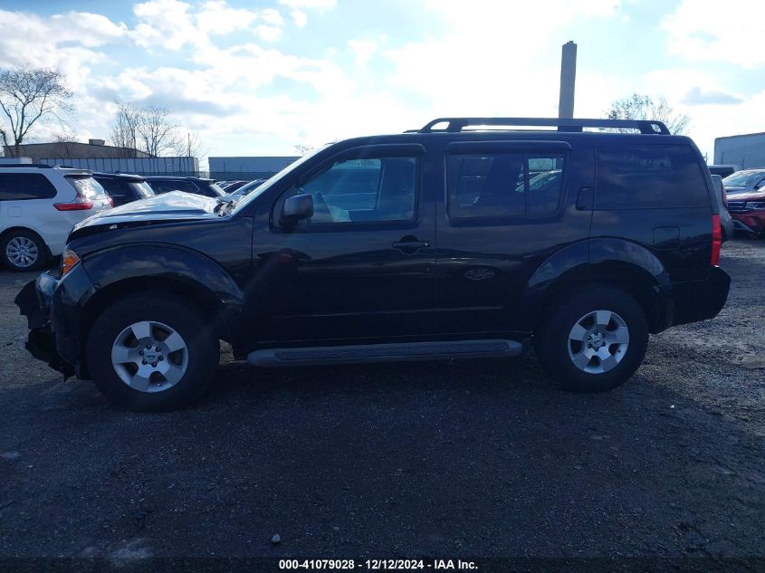 2011 Nissan Pathfinder S VIN: 5N1AR1NB7BC632209 Lot: 41079028