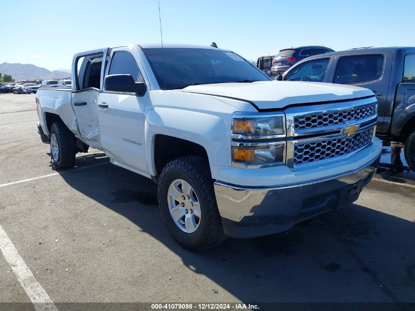 VIN 3GCPCREH5EG513126 2014 CHEVROLET SILVERADO 1500 no.1