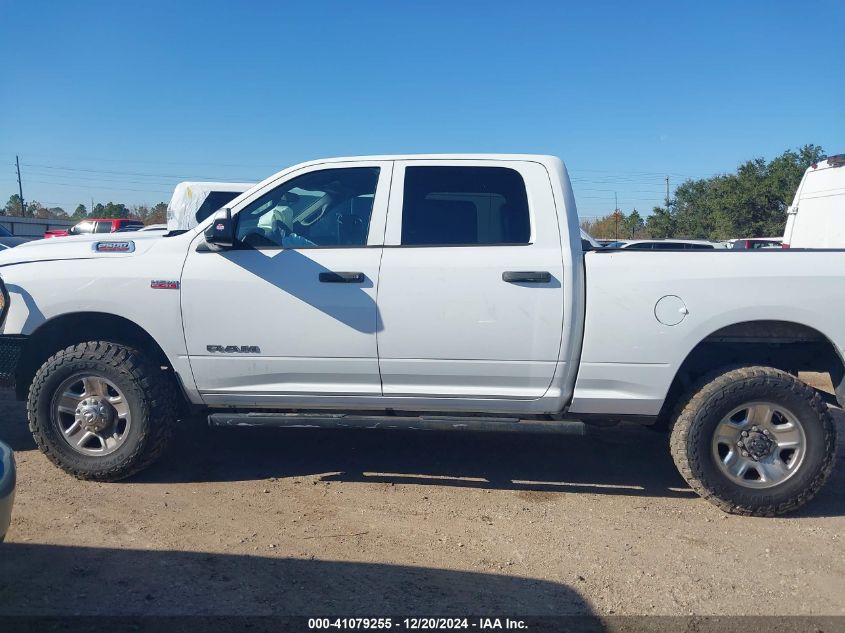 2021 Ram 2500 Tradesman 4X4 6'4 Box VIN: 3C6UR5CJ2MG533937 Lot: 41079255