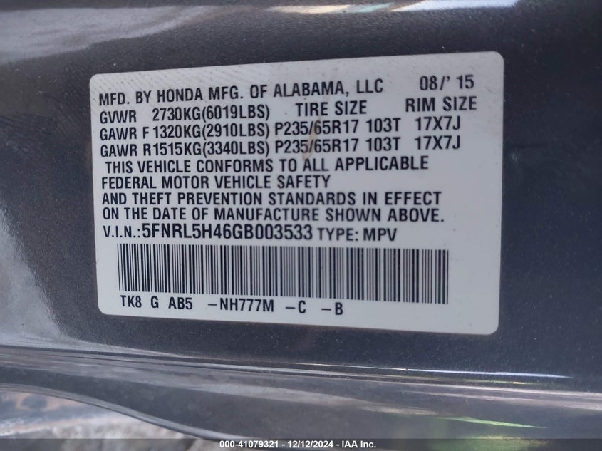 2016 HONDA ODYSSEY VIN: 5FNRL5H46GB003533