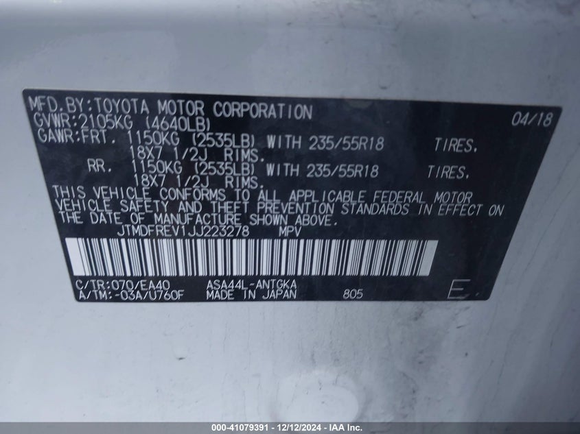 2018 TOYOTA RAV4 LIMITED - JTMDFREV1JJ223278