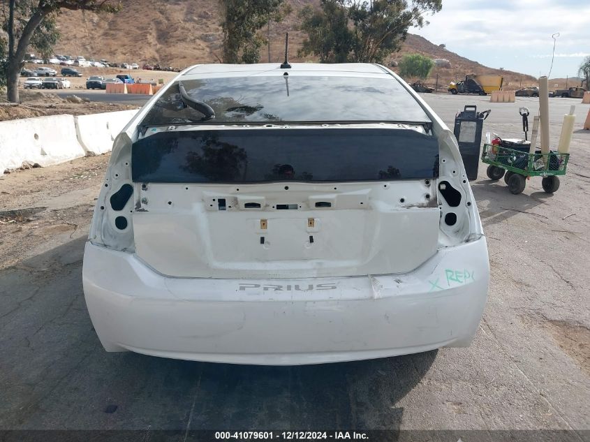 VIN JTDKN3DP9F3073605 2015 Toyota Prius, Plug-In no.17