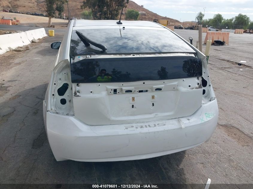 VIN JTDKN3DP9F3073605 2015 Toyota Prius, Plug-In no.6