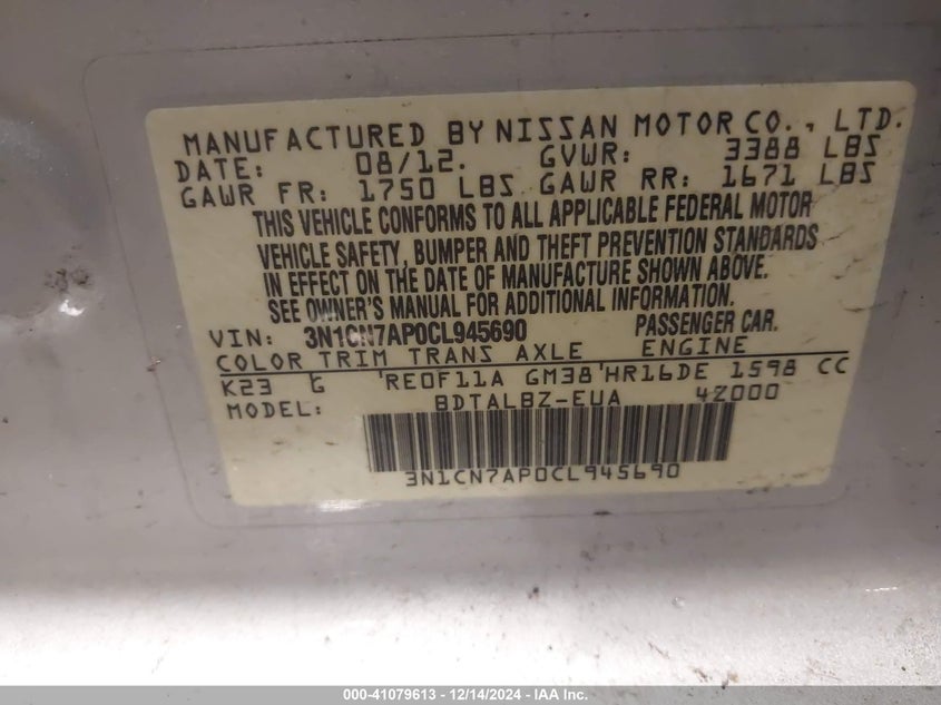 2012 NISSAN VERSA VIN: 3N1CN7AP0CL945690